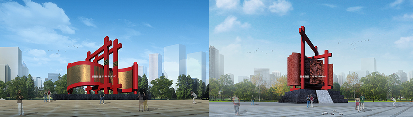 重庆雕塑设计公司讲解现如今雕塑对城市的重要性