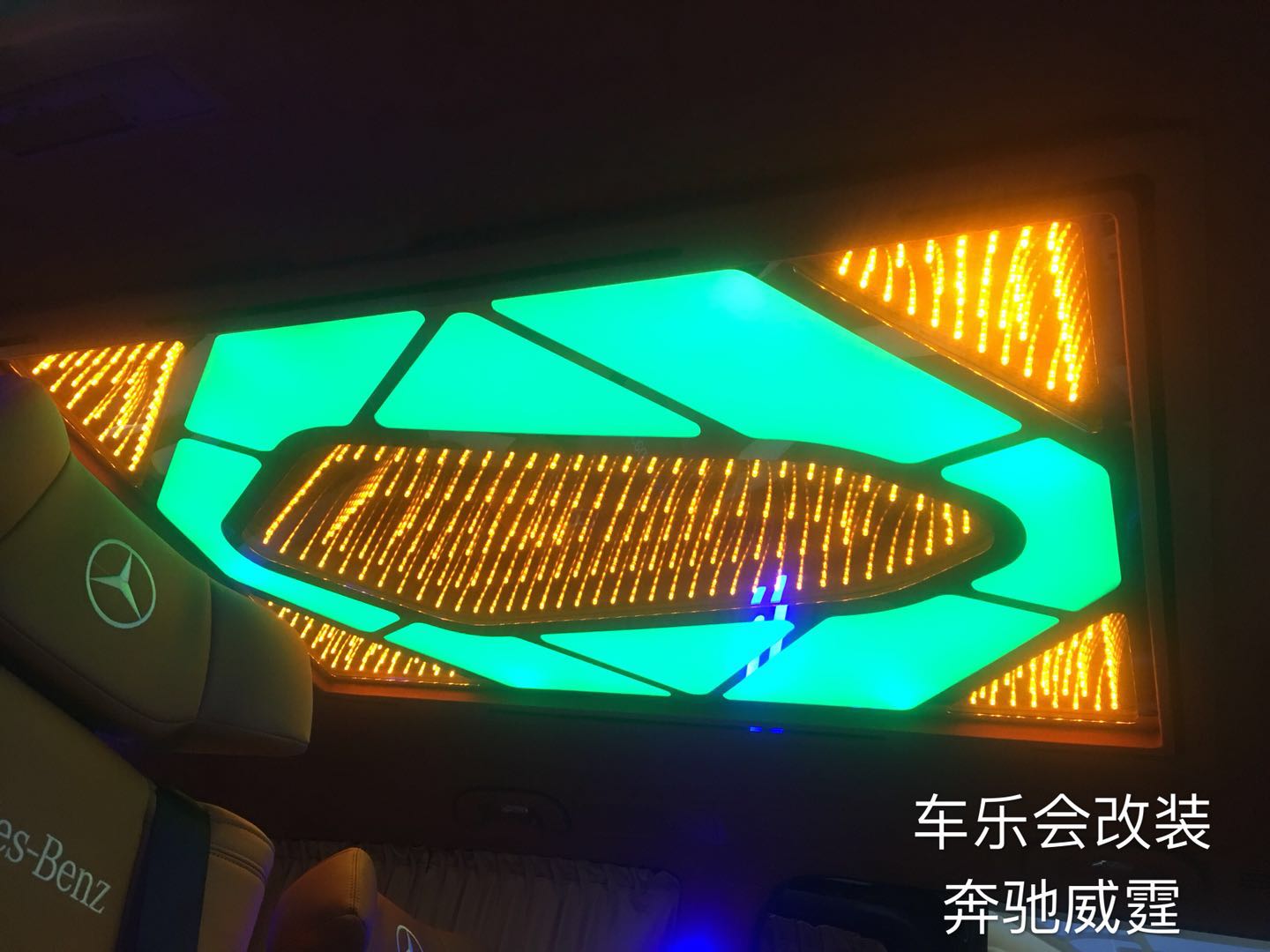 长沙大型商务车改装