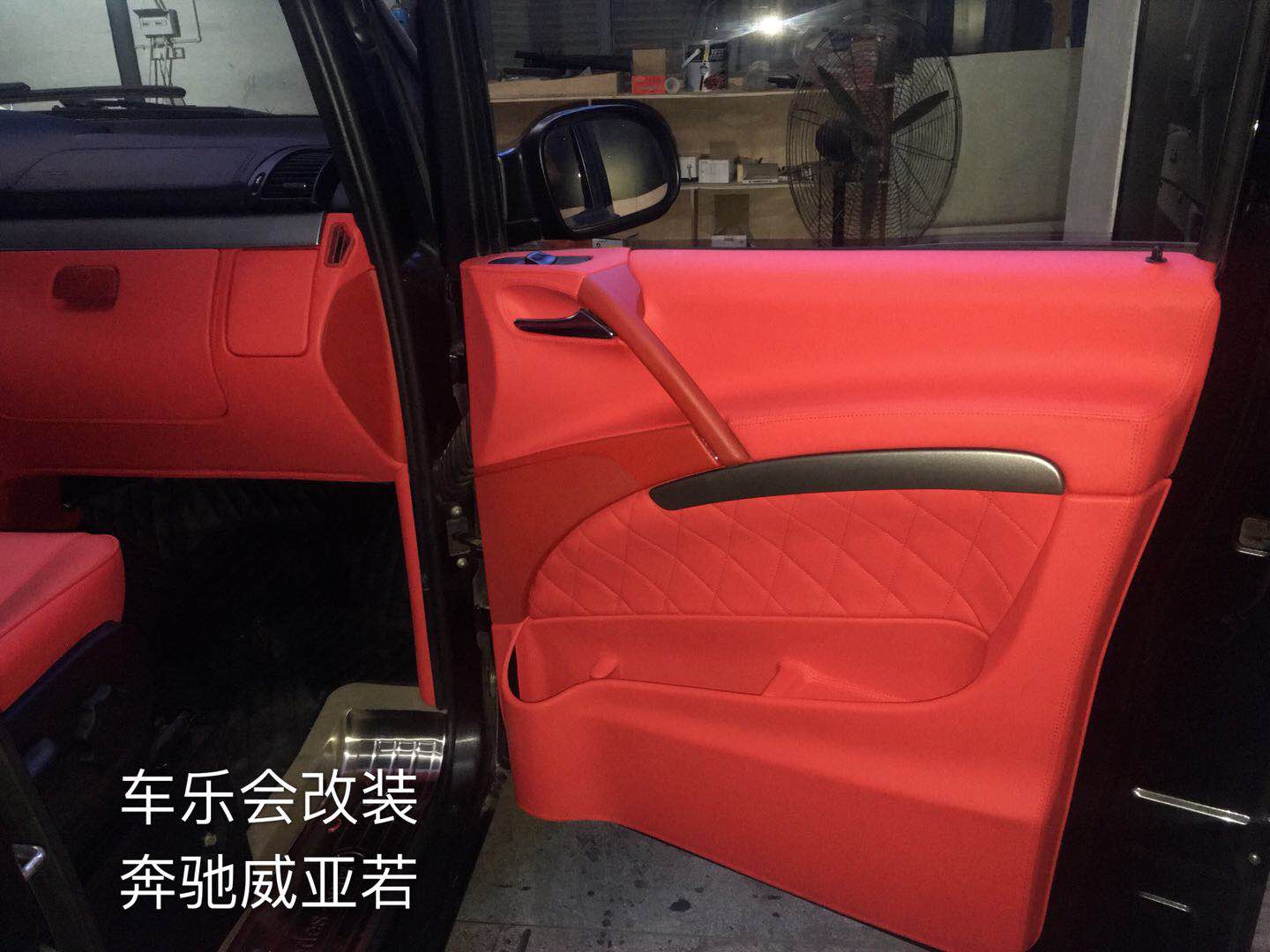 长沙汽车改装价格