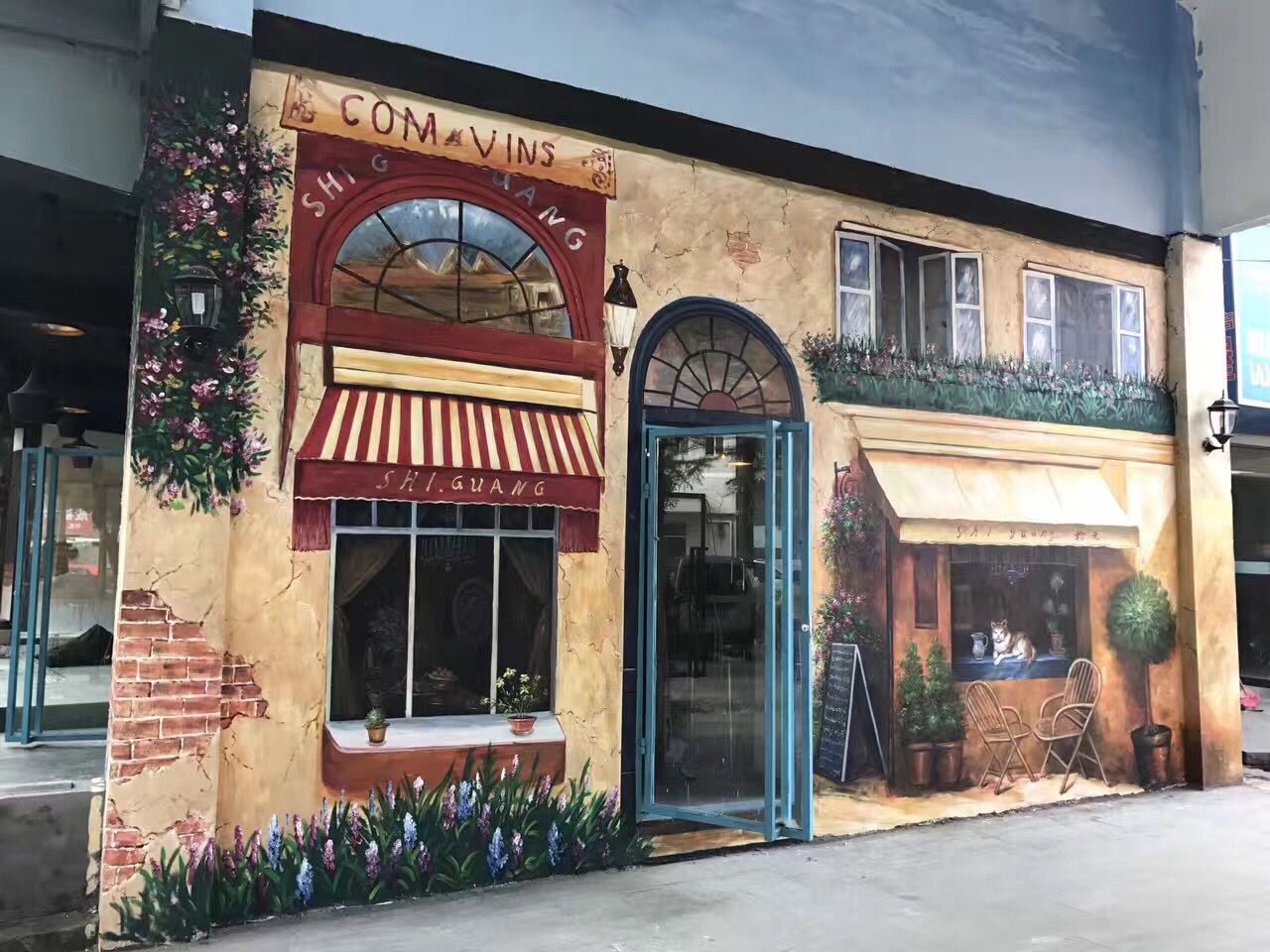 湖南墙体彩绘餐厅设计