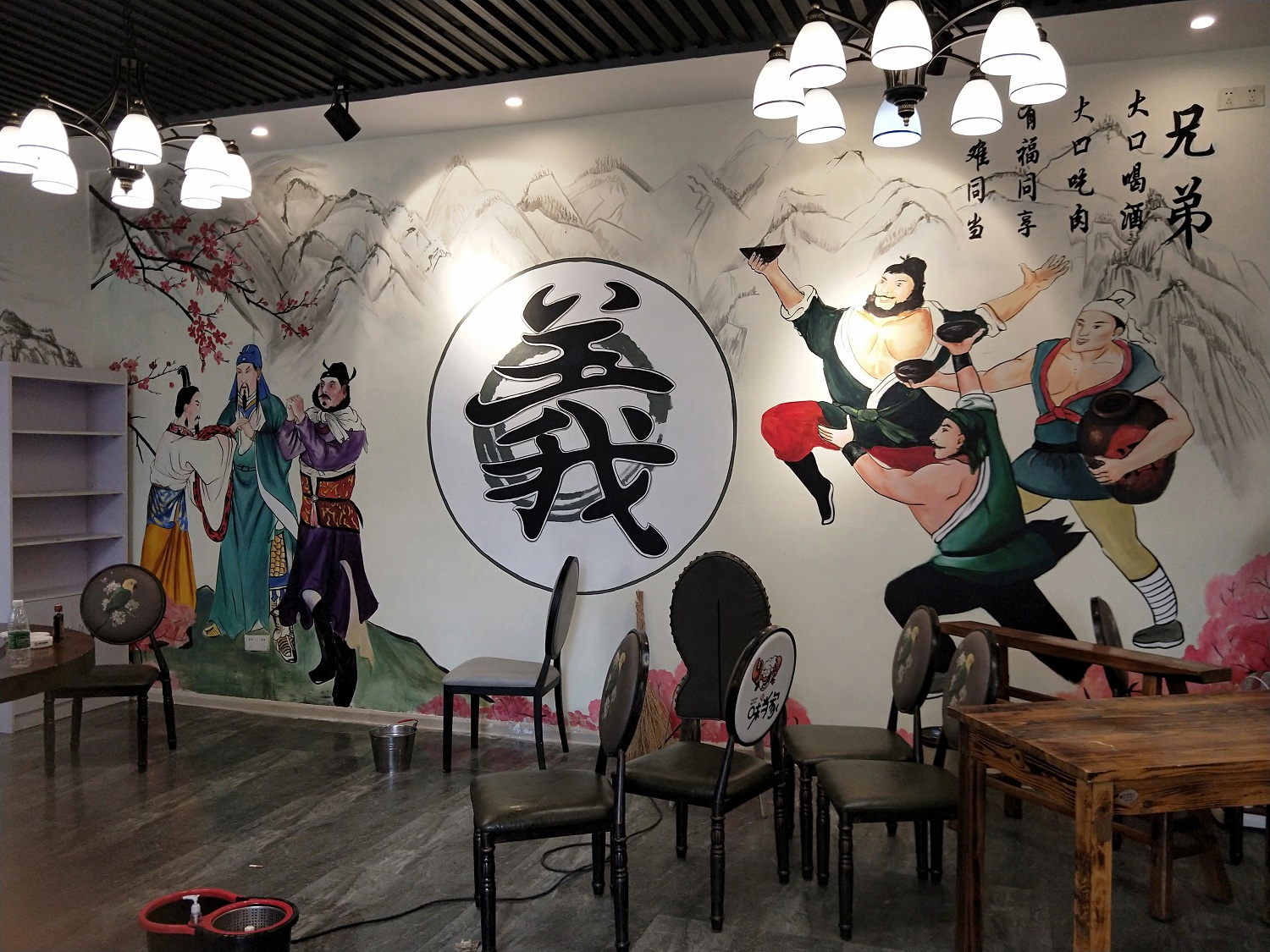 湖南餐馆墙绘设计
