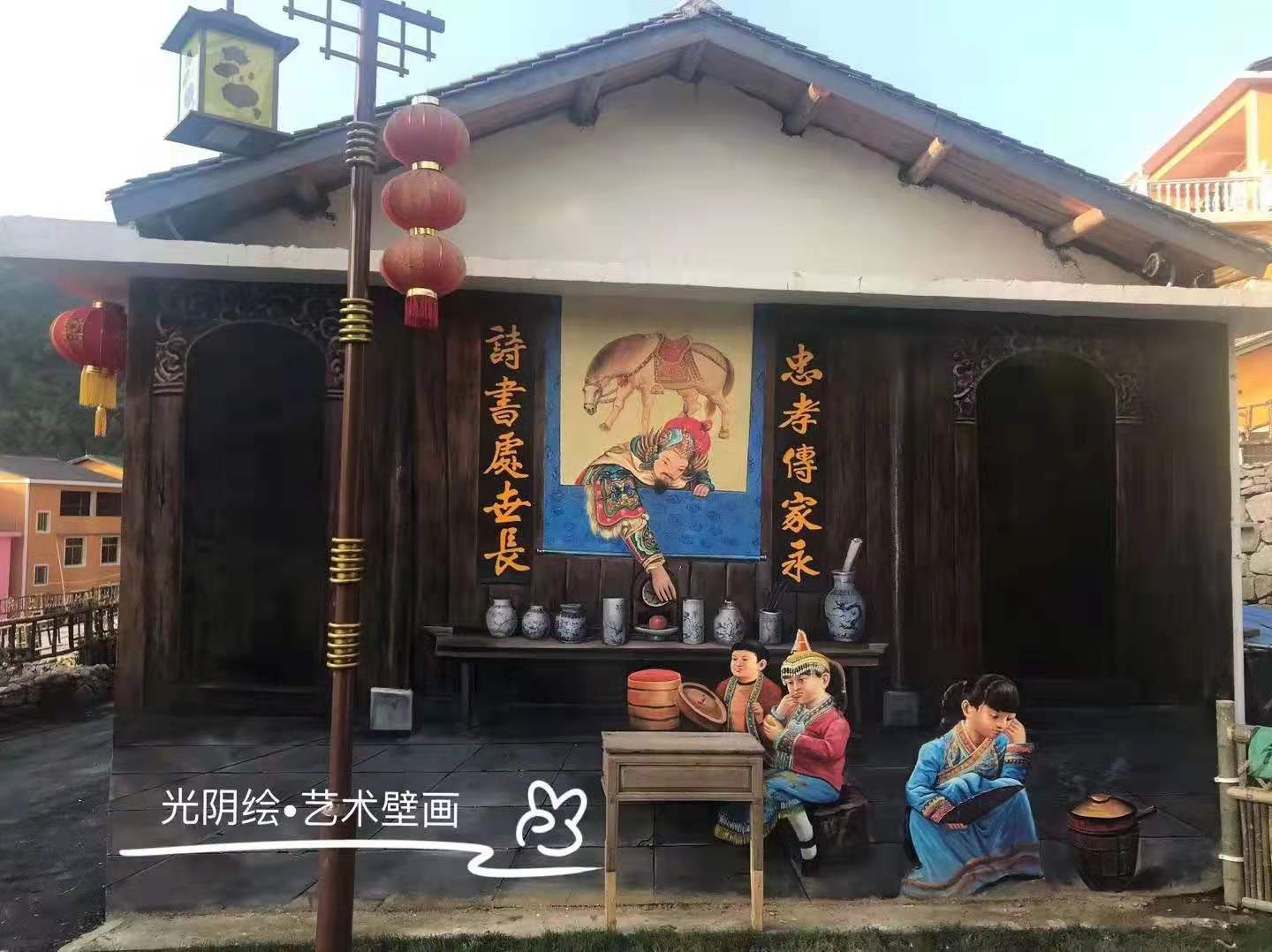 长沙农村彩绘墙装饰