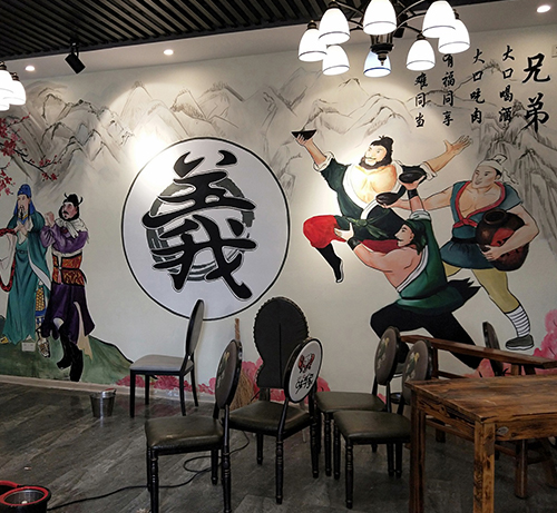 湖南酒店餐厅墙体彩绘需要怎么选？