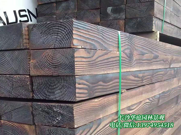 炭化木木材