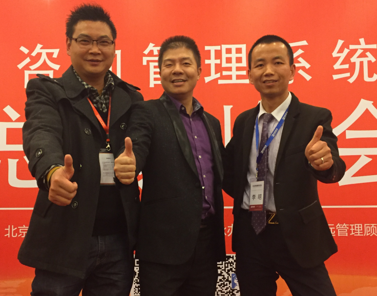 云南房客通房地產經紀有限公司