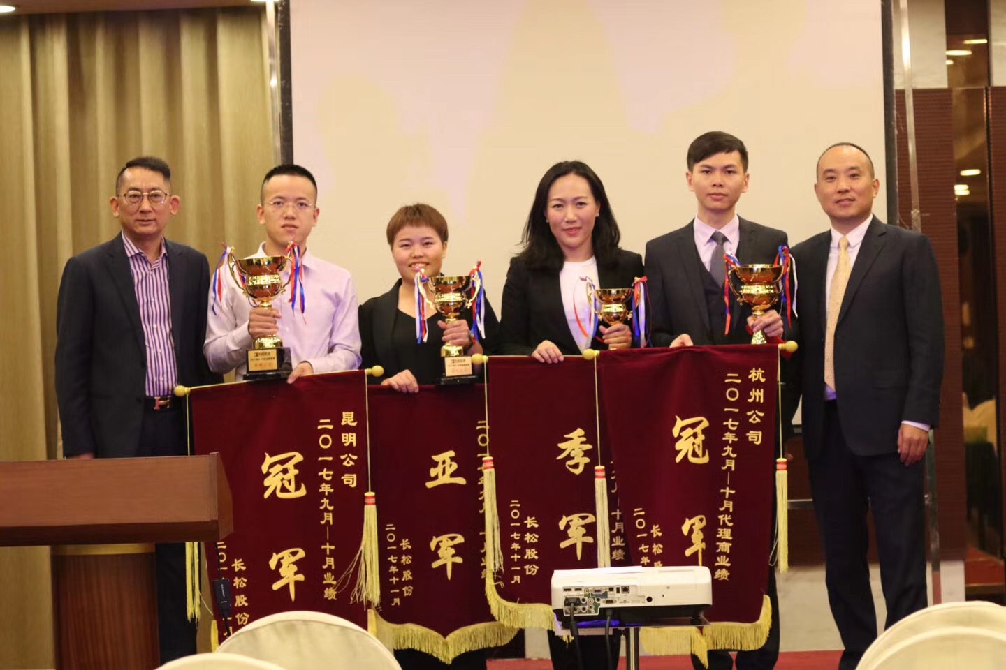 云南企業管理咨詢