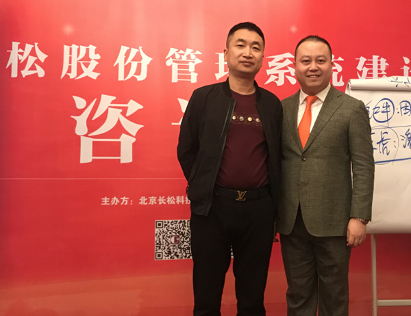 云南品康科技有限公司