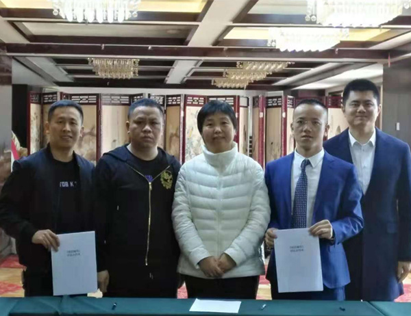 昆明昆耀貿易有限公司