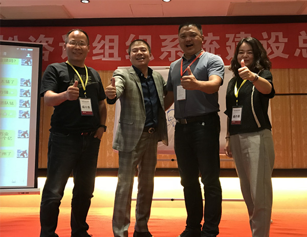 大理洱海金沙旅游度假置業有限公司