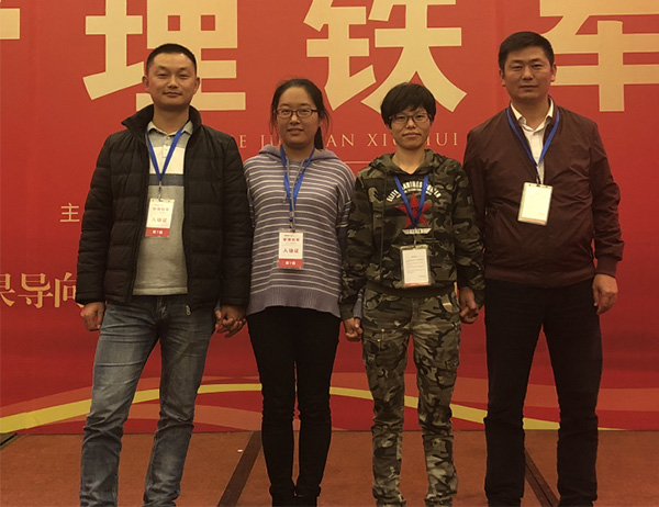 昆明和昊科技有限公司