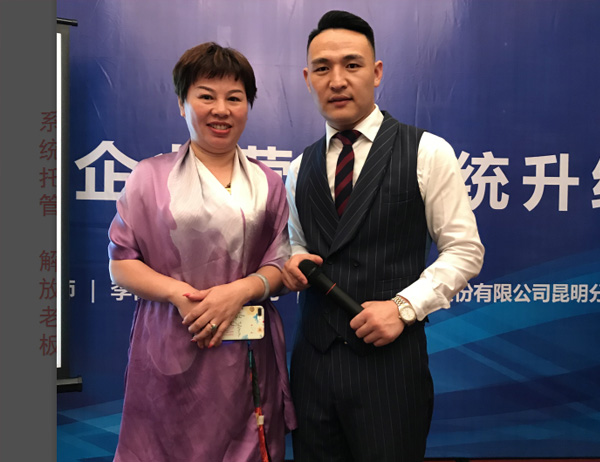 云南馨凱廚具有限公司