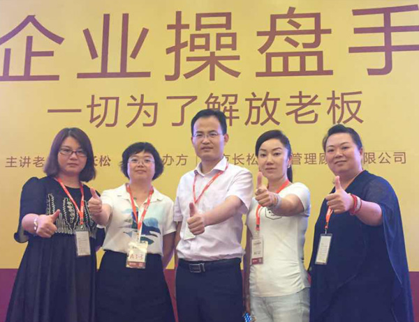 云南金輝投資有限公司
