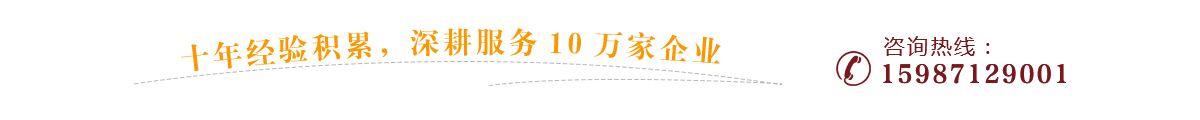 昆明哲源企業管理咨詢有限公司