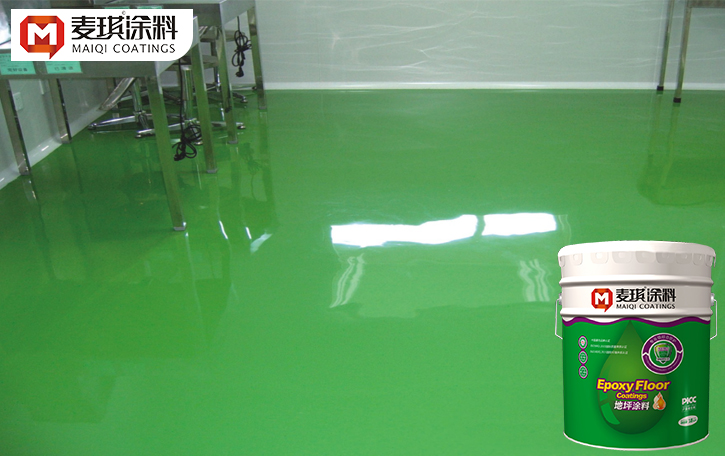 长垣地坪漆厂家教您，如何辨别水性环氧地坪漆的好坏？