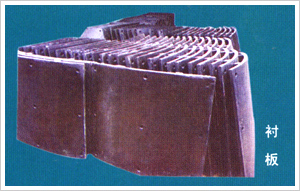 下煤斗聚乙烯耐磨衬板--HDPE板材的使用范围