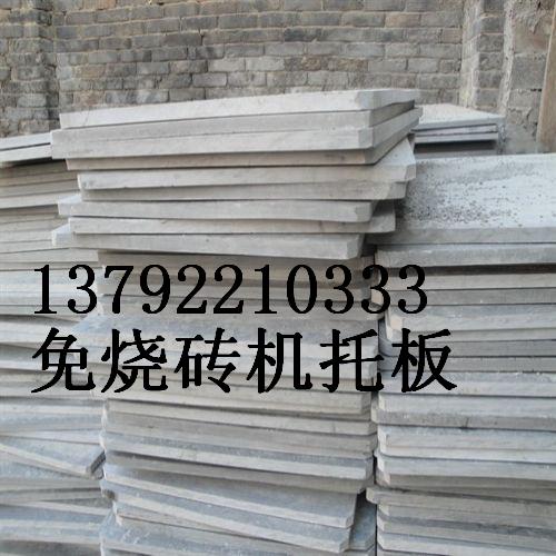 青海PVC免烧砖塑料托板第一供应商质量可靠