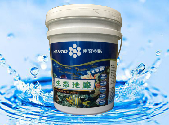 飲用水池漆在蓄水池刷漆的定義和認知