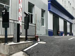 重庆小区门停车场管理系统怎么选择道闸