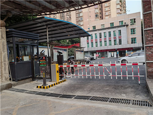 重庆停车场系统