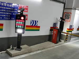 重庆智能停车场系统如何管理社区内的车辆？