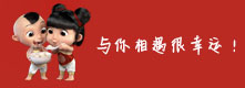 德州聚盛食品有限公司