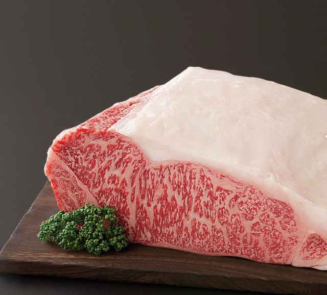 Nutritional comparison between Shenzhou Snow cattle and other beef