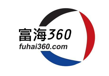 深圳市东方富海科技有限公司推出富海360普级版，实现360度网络营销