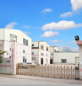 甘肅東和昌節能建材技術有限公司（www.30x11.com）是一家專業提供甘肅蘭州保溫板,蘭州保溫裝飾一體板，蘭州保溫砂漿的公司.