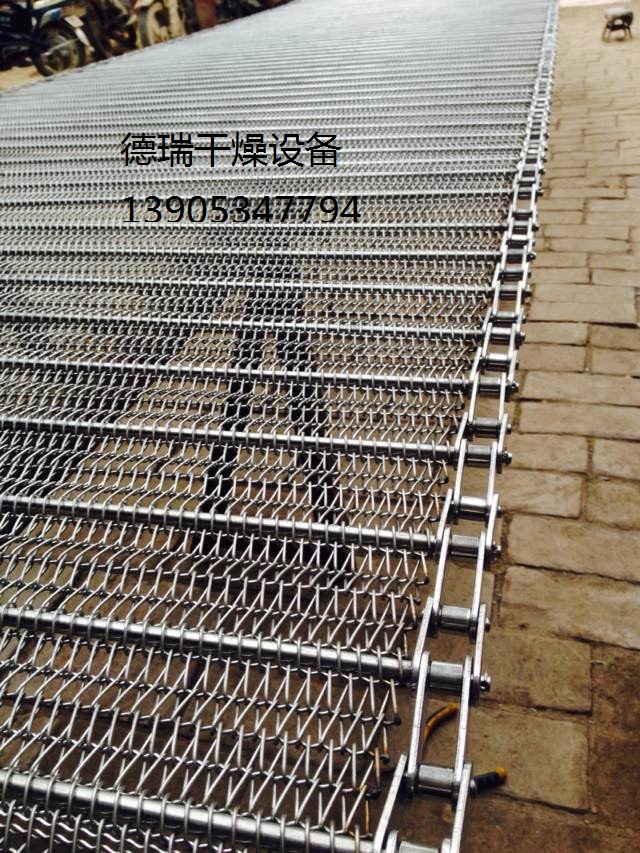 重庆食品网带厂家具有密度高网孔细运行灵活的特点