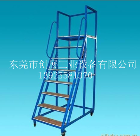 深圳观澜移动式登高梯生产厂家联系方式在线QQ1244954731