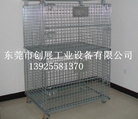 黄江优质折叠式蝴蝶篮生产厂家