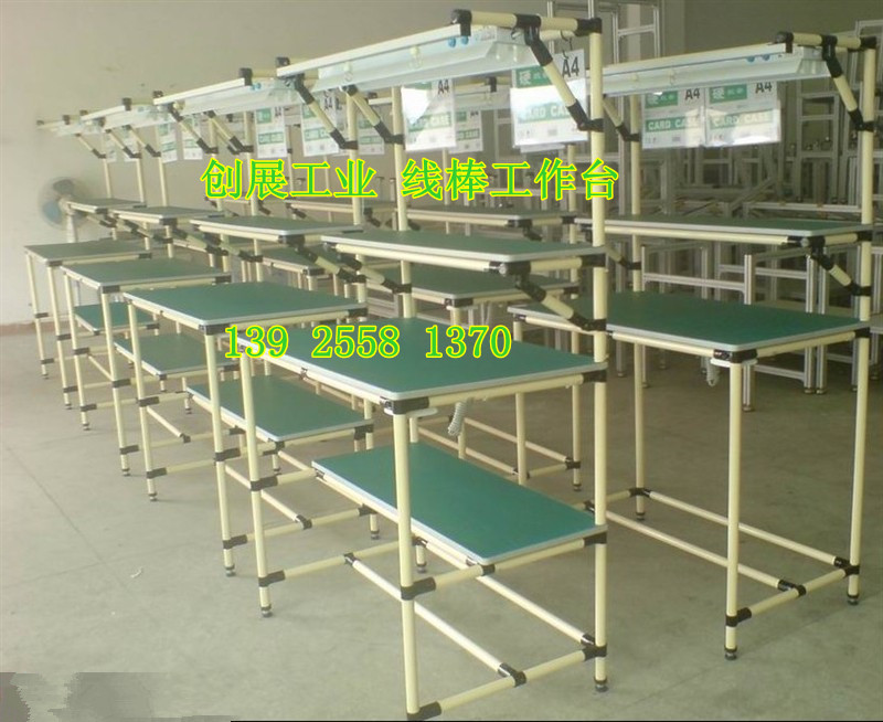绿色桌面防静电工作台东莞专业生产厂家