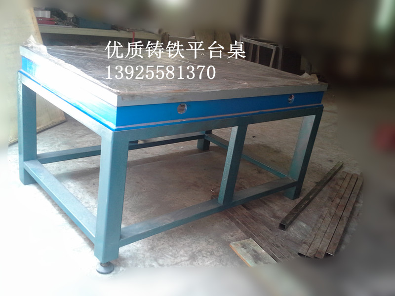 惠州模具制作最实用的工作台铸铁桌面工作台