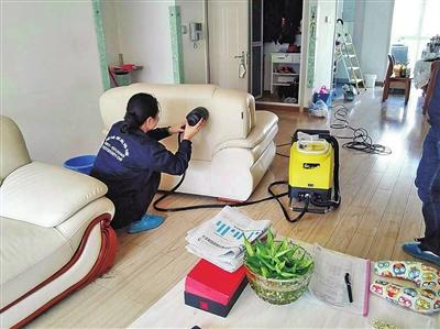 重庆家政服务合作富海360效果很好