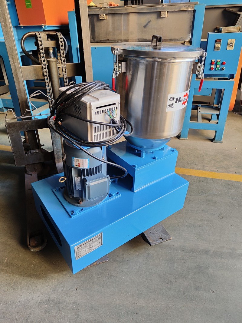High-speed mixer sent to Changping
