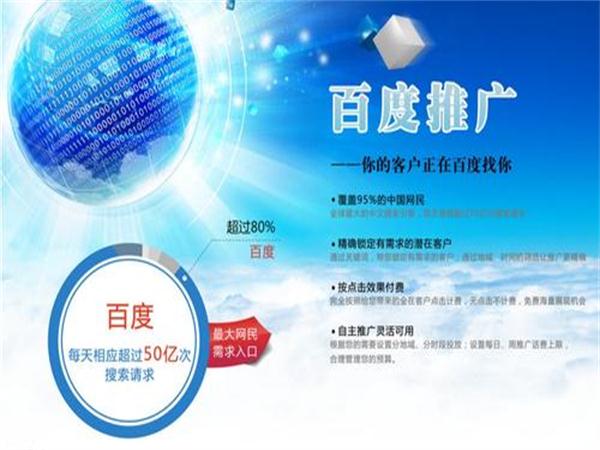 http://www.dhy.sc.cn/article-1042.html