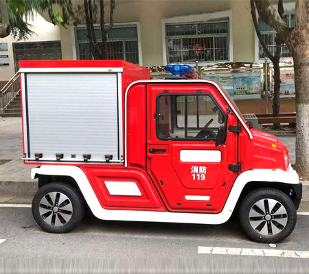 微型電動消防車