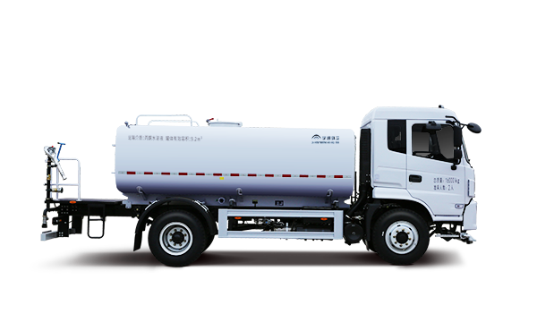园林绿化喷洒车