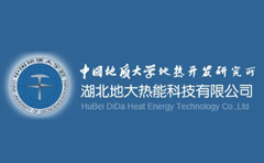 温泉开发已经成为地热开发技术最成熟的应用部分