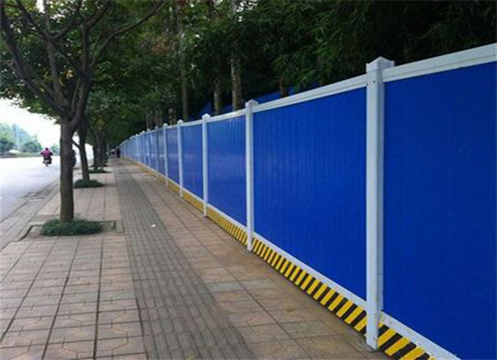 (包括pvc围挡,彩钢挡板等)是指为了将建设施工现场与外部环境隔离开来