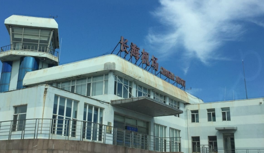 兰州机场招聘公司为你分享：中国机场“冷”知识