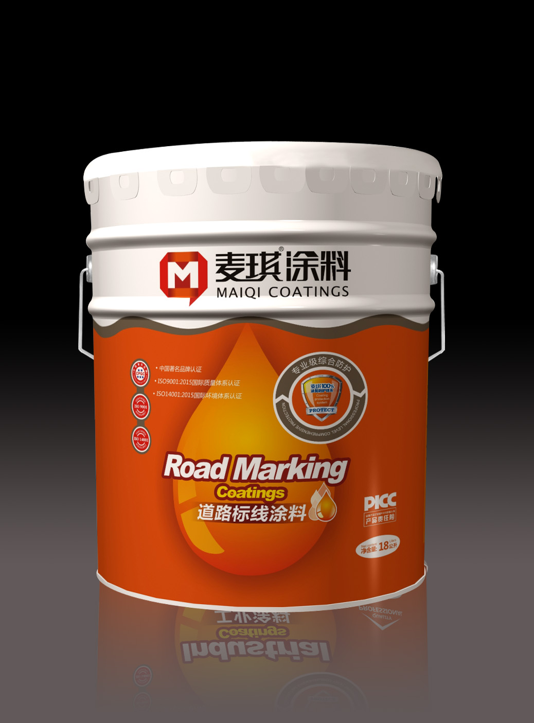 反光漆與熒光漆的區別，它們各自都有哪些特點？