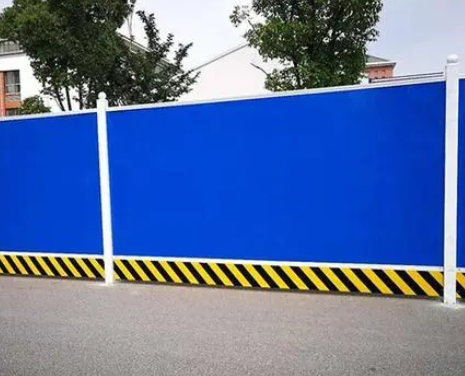 建筑工地围挡