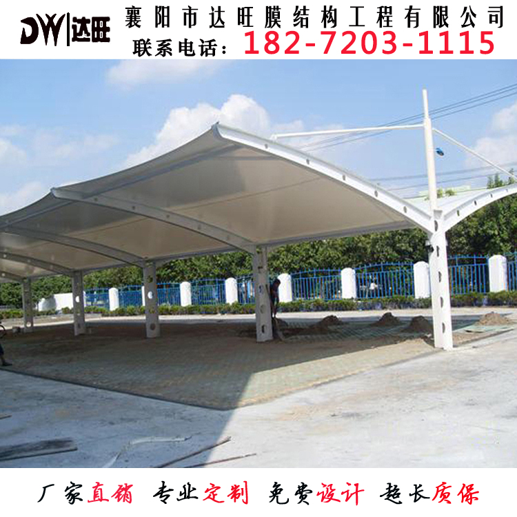 荆州坚固耐用的膜结构遮阳雨棚显示当今建筑技术的发展