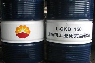 河南石油化工贸易有限公司长期供应优质导热油