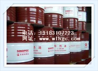上海高品质润滑油润滑脂导热油工业齿轮油报价多少