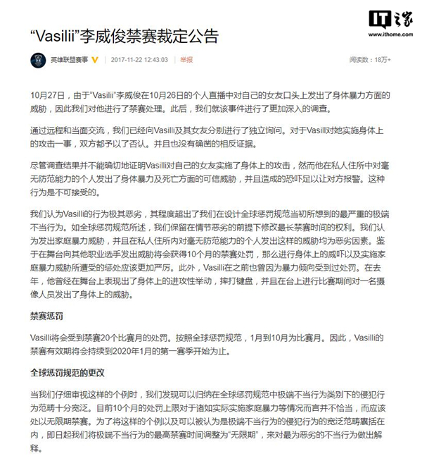 深圳电子自动化机械设备厂家关注到王宝强案年内宣判结果