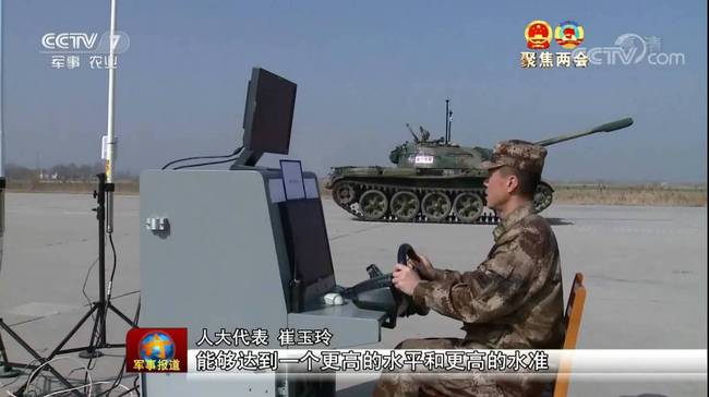 临夏回族自治州最大的仪器仪表交易网讯中国无人坦克亮相