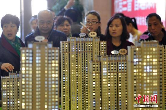 央行专家提六个钱包买房戳中痛点_北京市机械零配件加工商