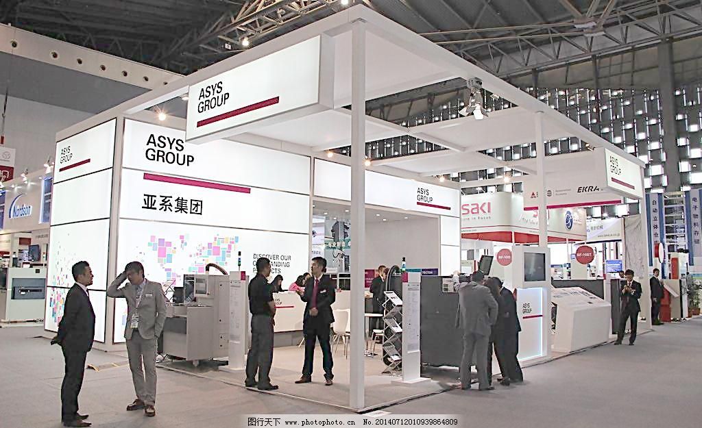 深圳自动化机具产商推文 中国工业互联网加速国际化